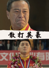 亚洲狠狠干